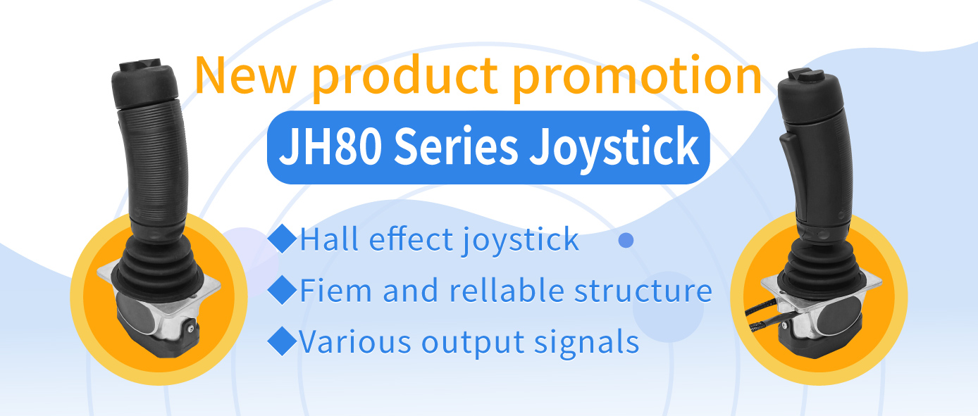 JH80 series joystick - the “fighter” of joysticks