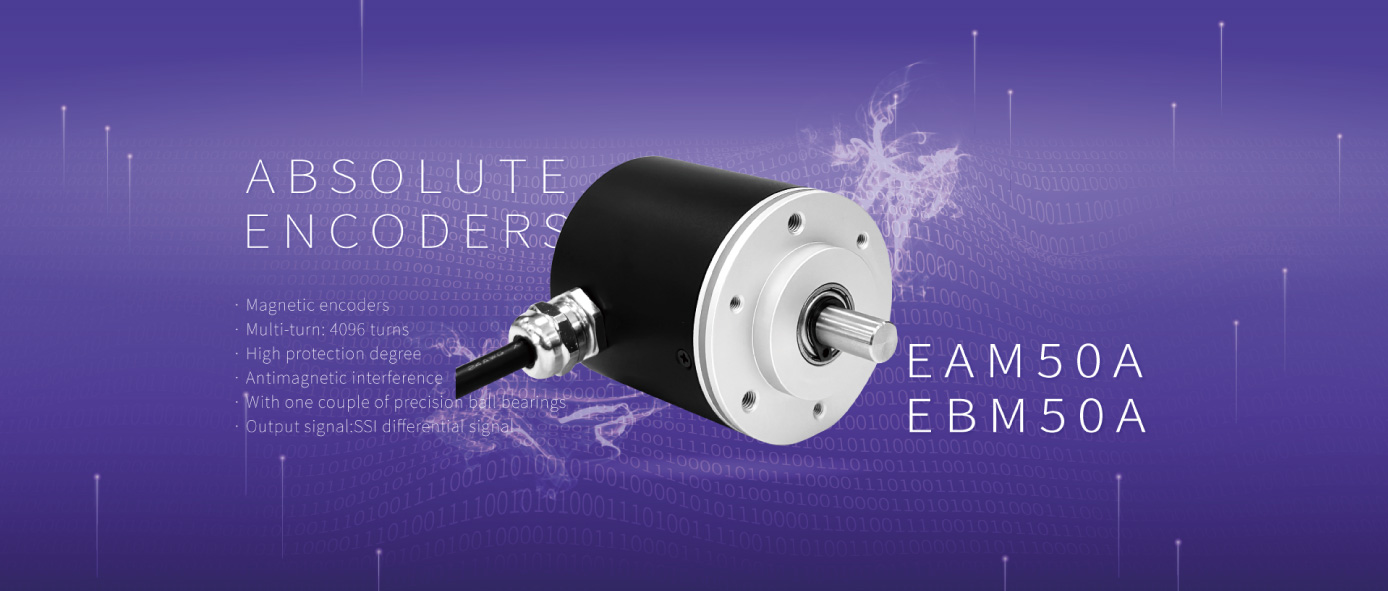 [New Product Recommendation] EAM50A/EBM50A Absolute Multi-Turn Encoder