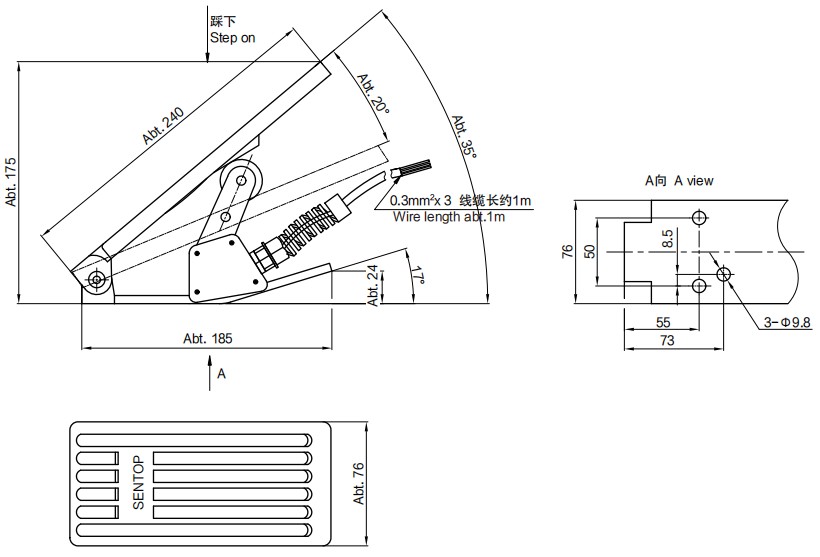 尺寸图_SENTOP_HC70FCA.jpg