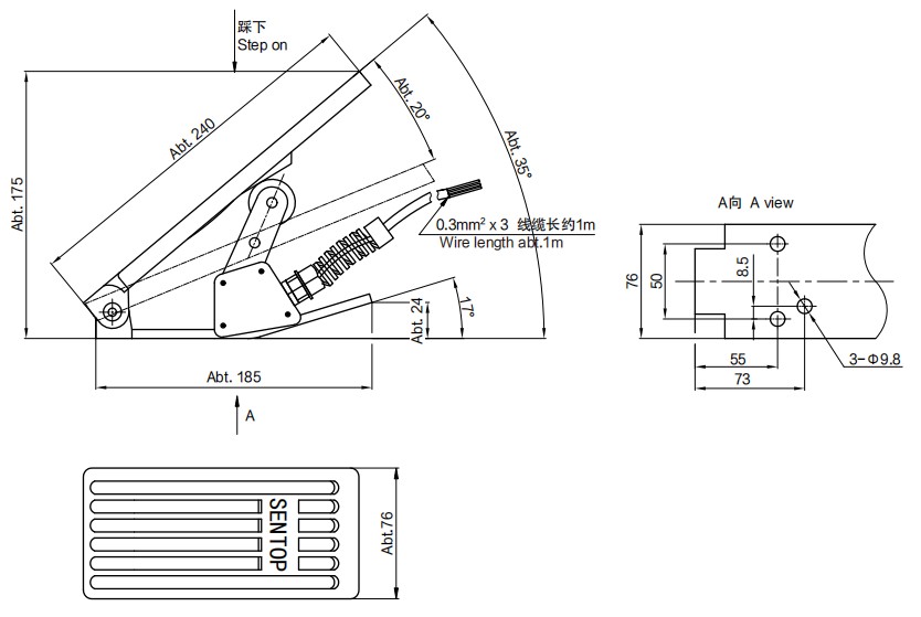 尺寸图_SENTOP_HC70FCA.jpg