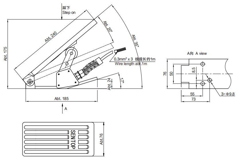 尺寸图_SENTOP_C70FCA.jpg