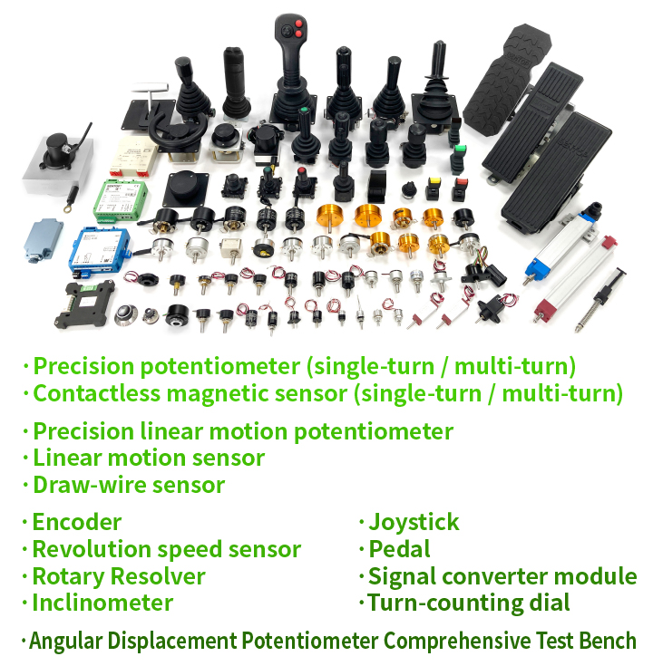Rotary Potentiometer Selection Tips (Part 2) – The Working Conditions and Environments(图5)