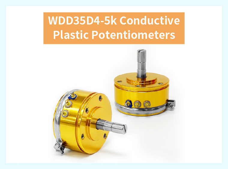 Four Major Potentiometer Solutions(图1)