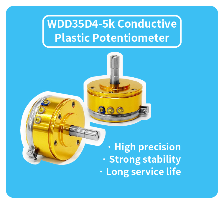 SIBO product matrix，achieving a systematic application effect of 1+1+1 > 3.(图5)