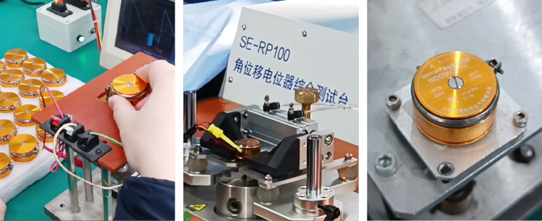 SIBO product matrix，achieving a systematic application effect of 1+1+1 > 3.(图5)