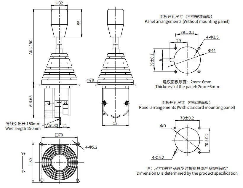 尺寸图_SENTOP_JH50A.jpg 尺寸图_SENTOP_JH50A.jpg