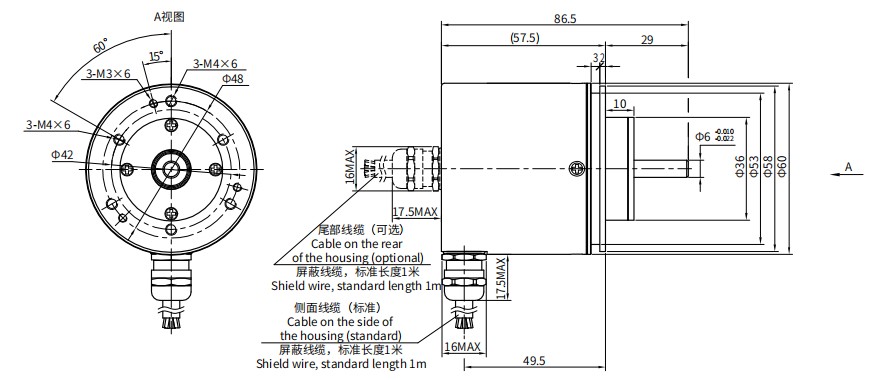 尺寸图_SENTOP_EBMD58A.jpg 尺寸图_SENTOP_EBMD58A.jpg