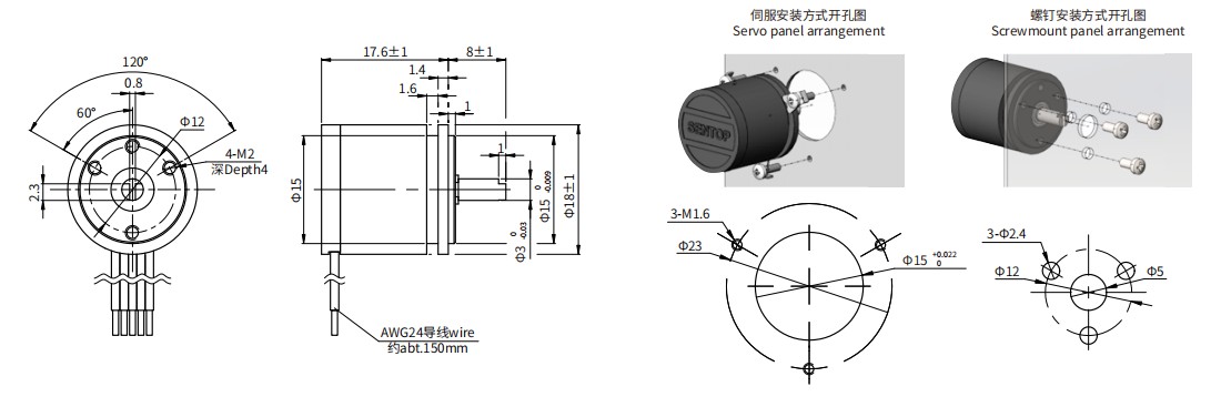 尺寸图_SENTOP_EI18A.jpg