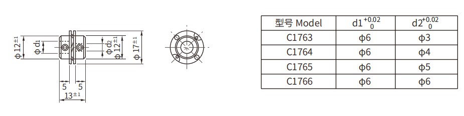尺寸图_SAKAE_可选部件_C17.jpg
