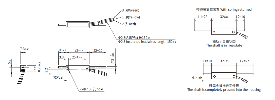 8FLP10A(图1) 8FLP10A(图1)