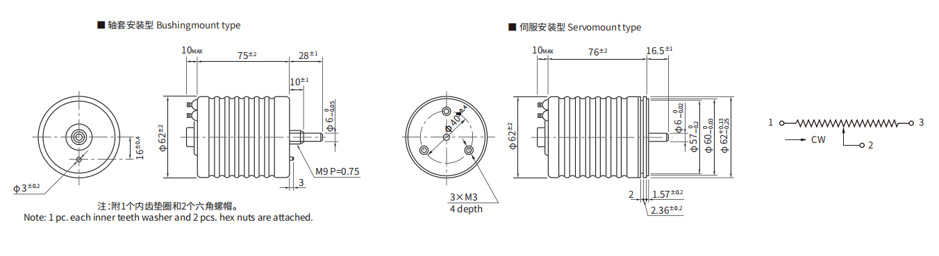 OF46HD(图1) OF46HD(图1)