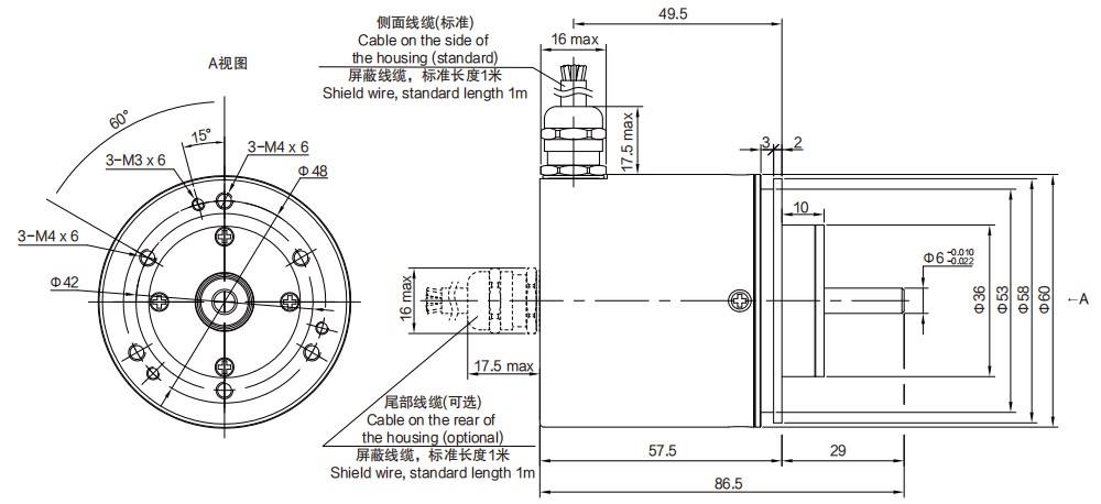尺寸图_SENTOP_R58.jpg