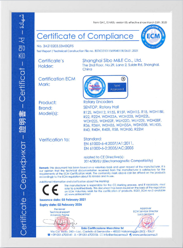 CE certificate 3