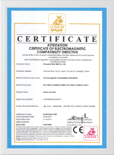 CE certificate 1