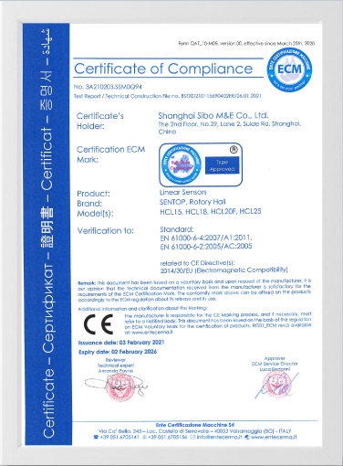 CE certificate 2