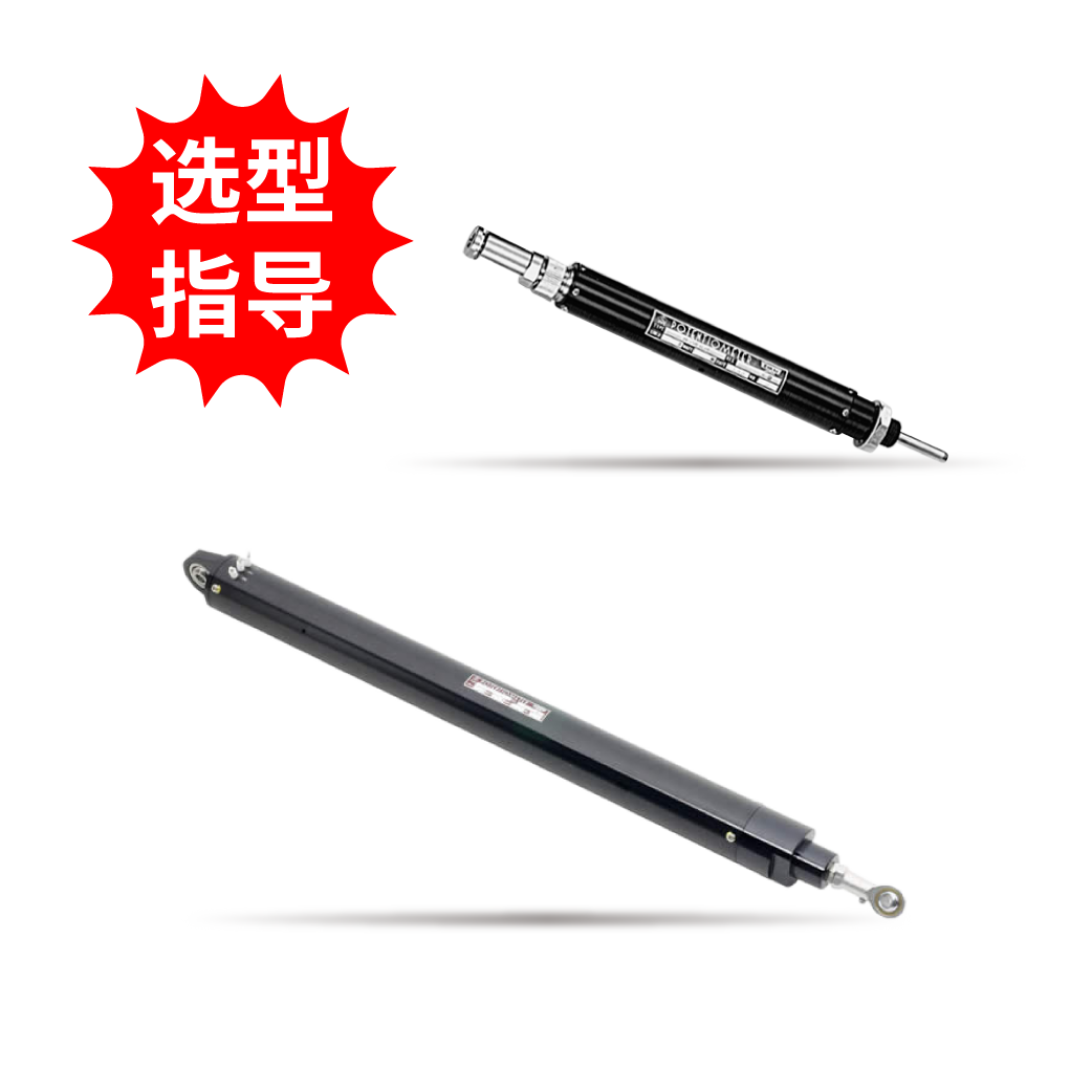 【选型指导】直线注油电位器