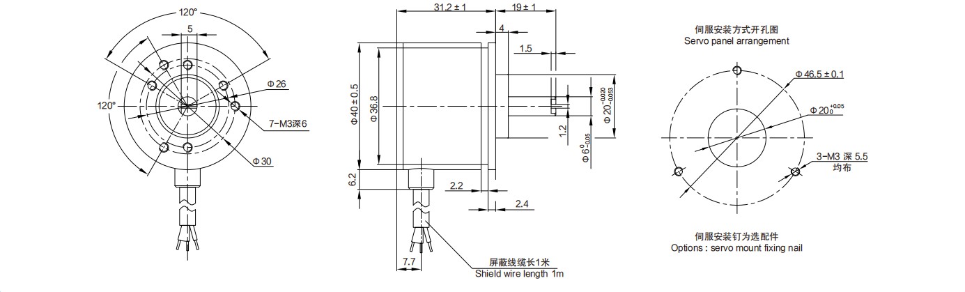 尺寸图_SENTOP_EI40A.jpg