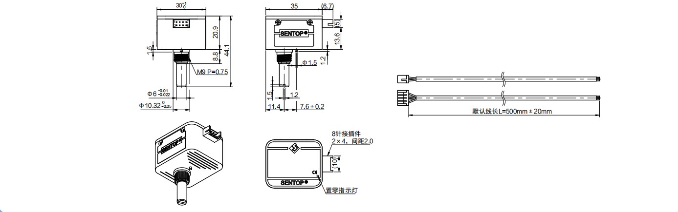 尺寸图_SENTOP_EAM30A.jpg