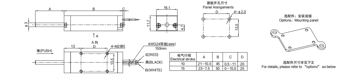 尺寸图_SENTOP_HCL15.jpg