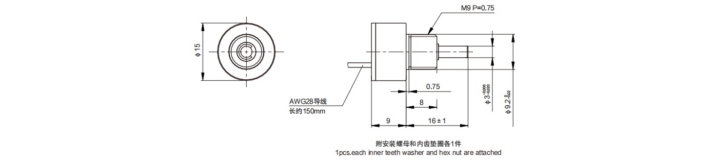 尺寸图_SENTOP_WDH15L.jpg