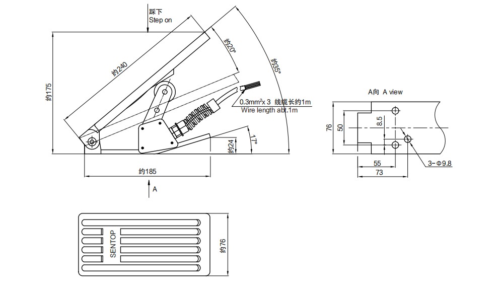 尺寸图_SENTOP_HC70FCA.jpg