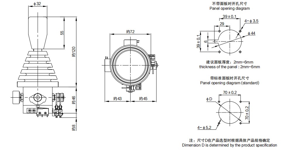 尺寸图_SENTOP_JP50.jpg