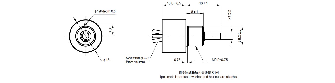 尺寸图_SENTOP_WLH15A.jpg