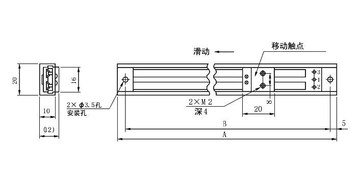 尺寸图_SAKAE_直线_CFL.jpg