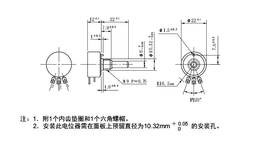 尺寸图_SAKAE_单圈_CP22E.jpg