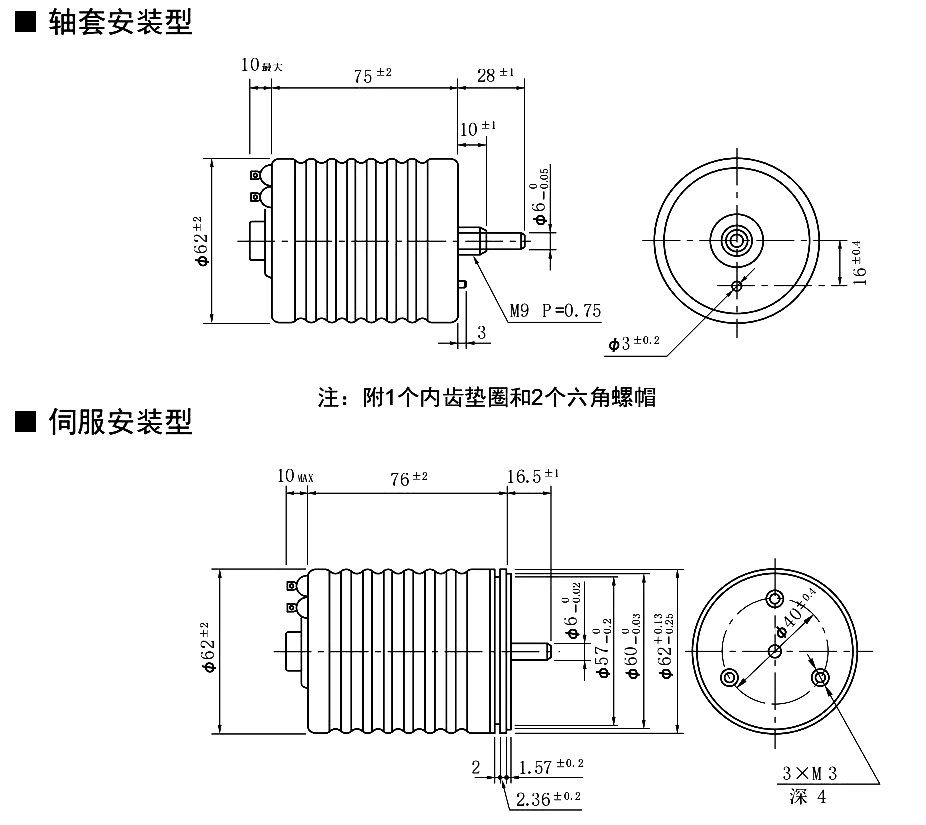 尺寸图_SAKAE_注油_OF46HD.jpg