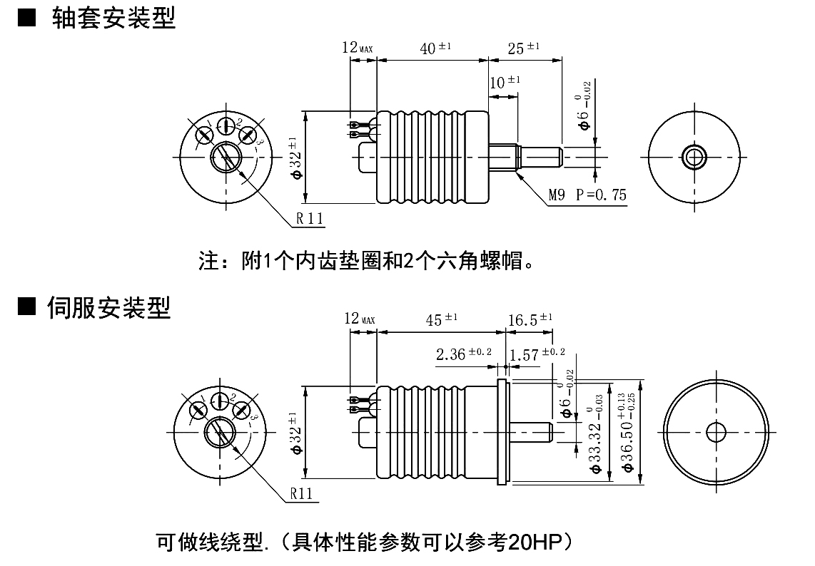 尺寸图_SAKAE_注油_OF20HHP.jpg