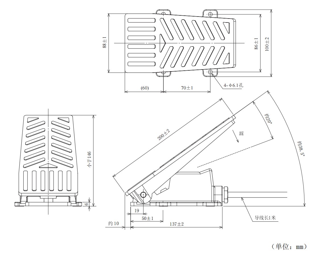 尺寸图_SAKAE_踏板_H80FCL.jpg
