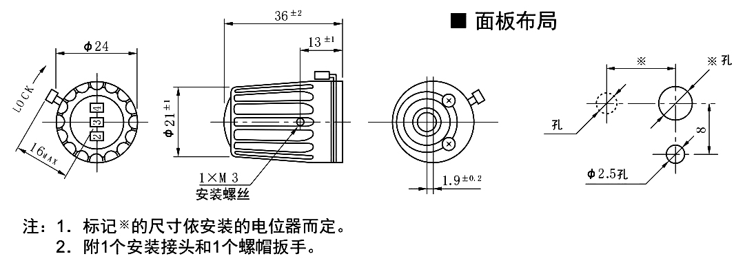 尺寸图_SAKAE_计数旋钮_DA10-24B.jpg