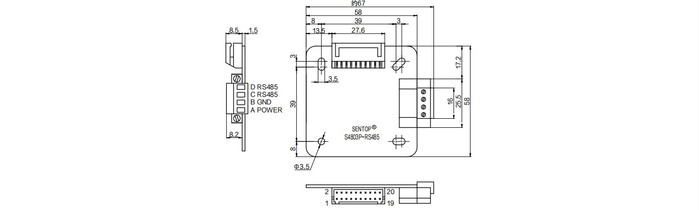 尺寸图_SENTOP_S4803P-RS485.jpg