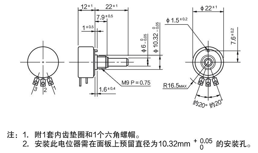 尺寸图_SAKAE_单圈_CP22TE.jpg