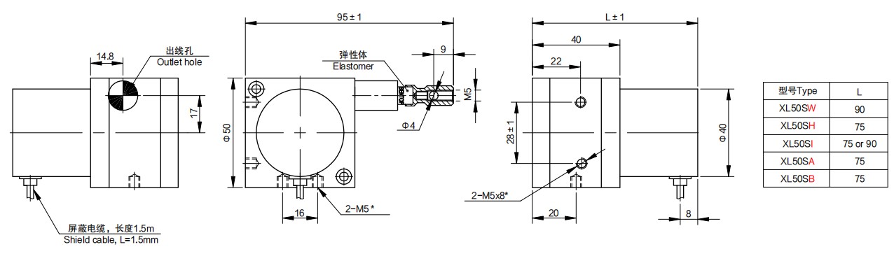 尺寸图_SENTOP_XL50S.jpg