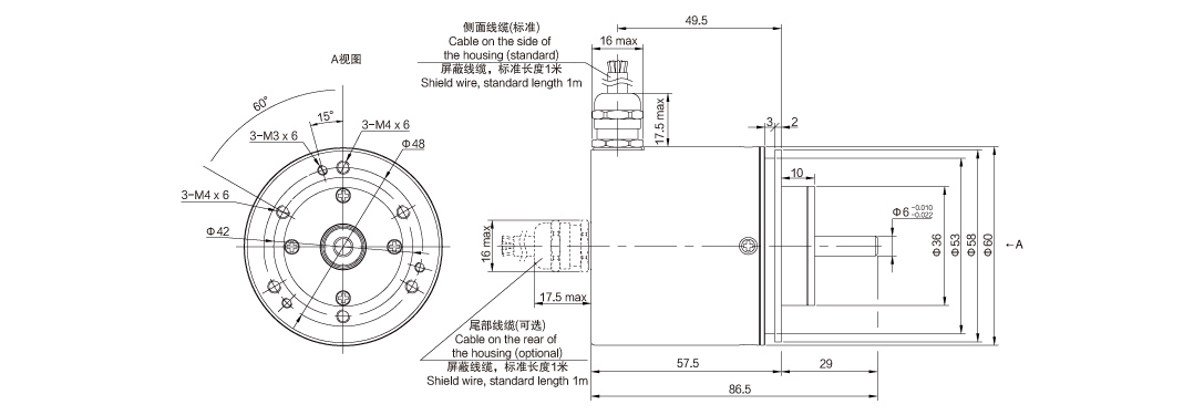 EAMD58A(图1)