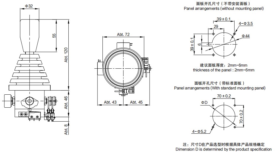 尺寸图_SENTOP_JP50.jpg