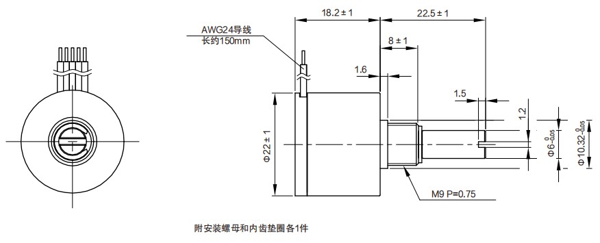 尺寸图_SENTOP_EI22A-E1.jpg