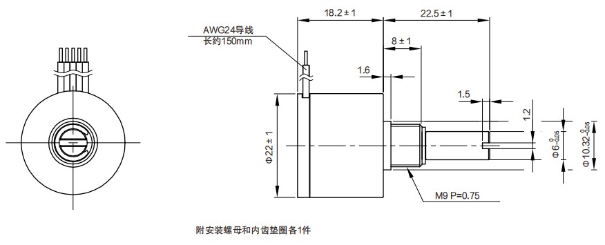 尺寸图_SENTOP_EI22A-E1.jpg