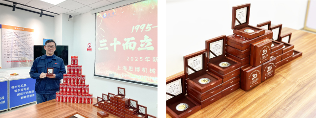 新征程 新跨越 | 思博三十周年年会，燃燃燃！(图3)