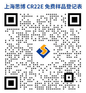 “还是我，还有你！”——思博成立三十周年客户回馈活动！(图2)
