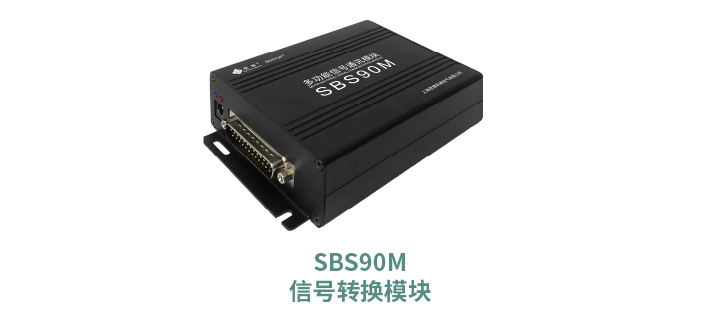 工程机械核心部件选型指南：从电位器、编码器、操纵杆到信号转换一网打尽！(图6)