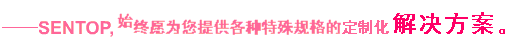 字符跳动.gif