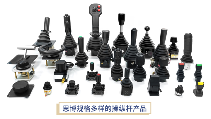 扶手箱上的操纵杆怎么选？四大关键考量您忽略了哪点？(图5)