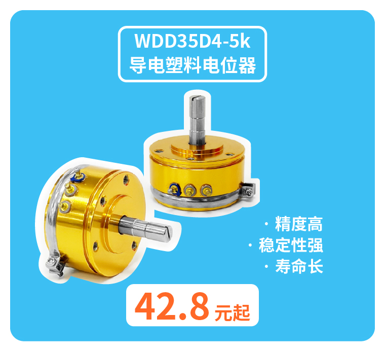 思博产品矩阵，实现“1+1+1>3”的体系化应用效果。(图3)