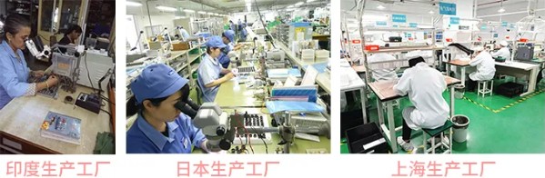 布局全球网络，建立深度合作。(图8)