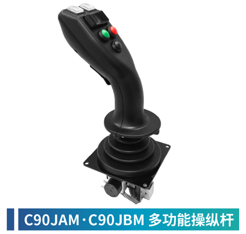 插图_1.jpg 思博CeMAT物流展明星产品推荐,附十一月特价清单。(图2)