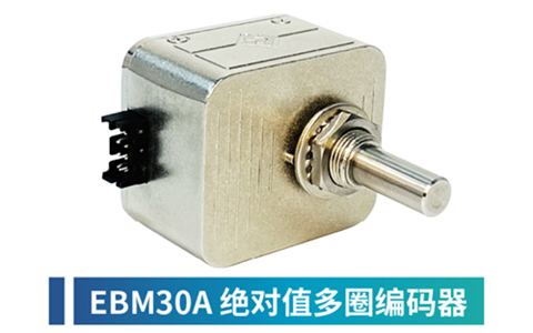 插图_4.jpg 思博CeMAT物流展明星产品推荐,附十一月特价清单。(图5)