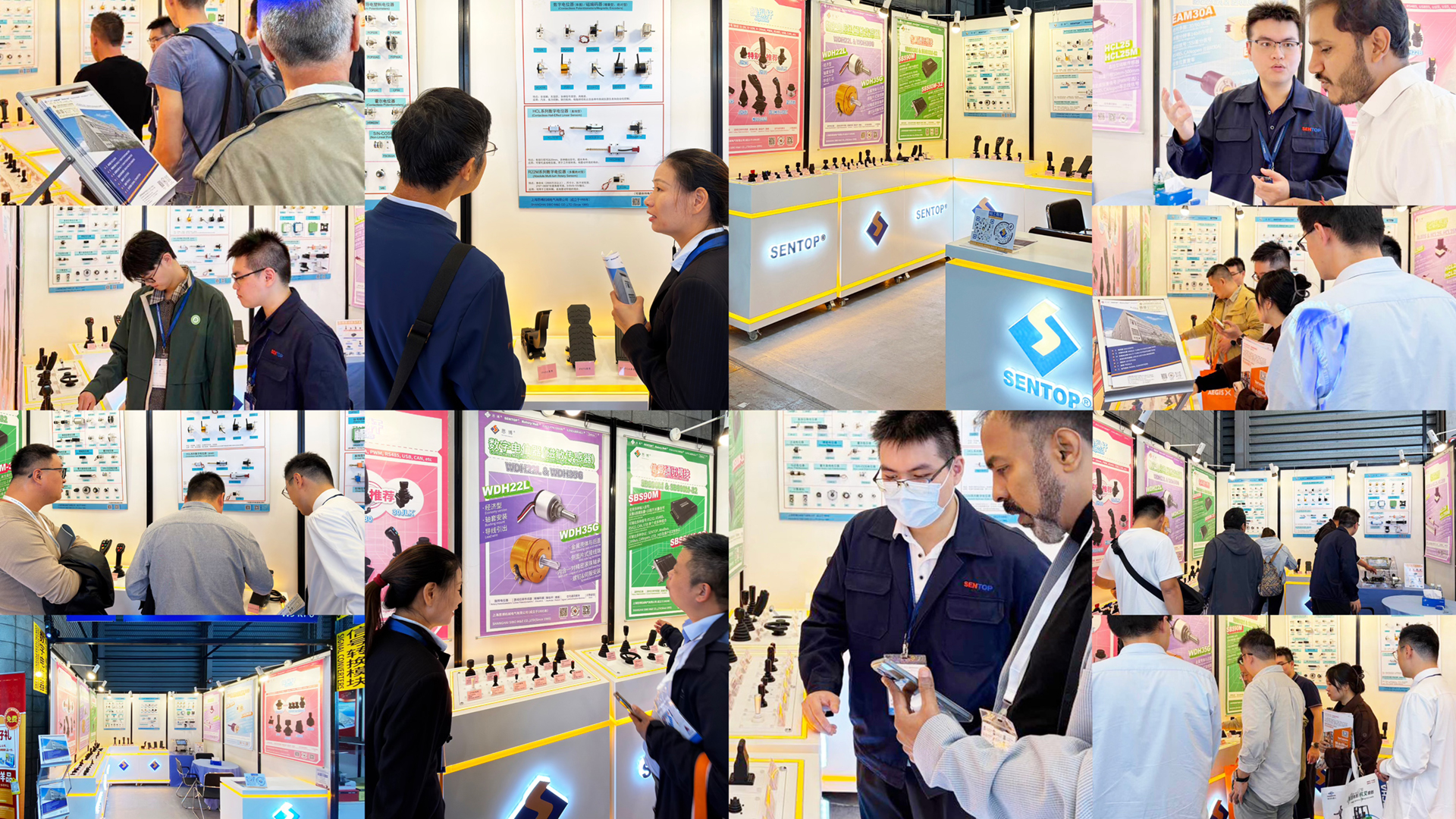 展会.jpg 展会.jpg